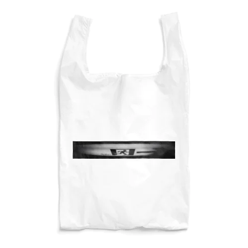 非常口２ Reusable Bag