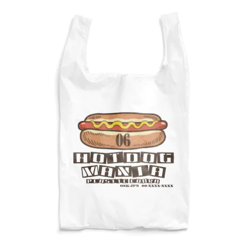 HOT DOG MANIA Reusable Bag