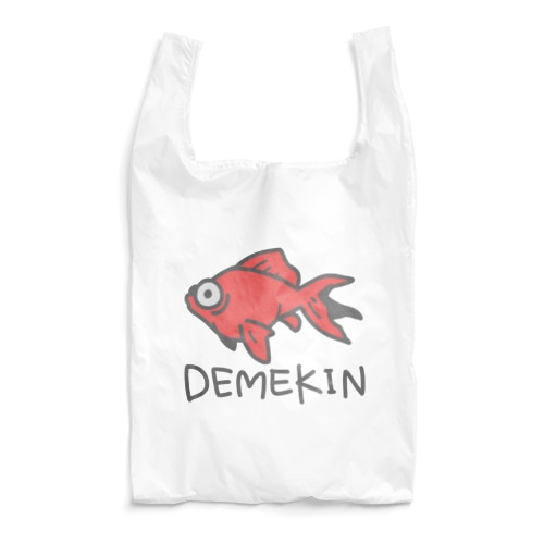 DEMEKIN(赤) Reusable Bag