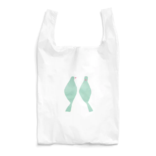 talking ... Reusable Bag