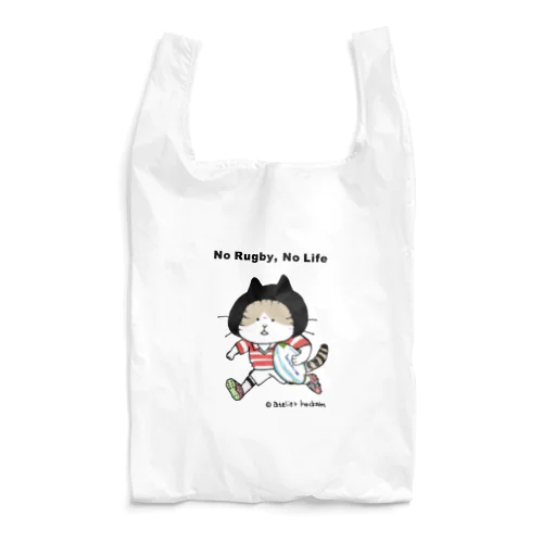 ラグビーねこ　#ラグビー #猫 Reusable Bag