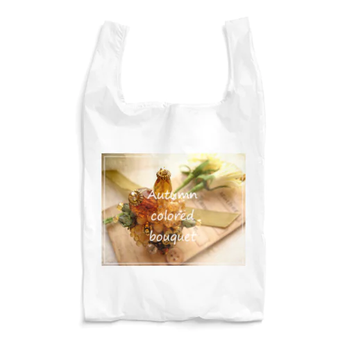  Autumn colored bouquet Reusable Bag