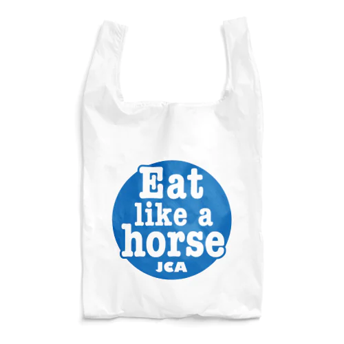 Eat like a horse Reusable Bag