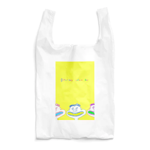 矯正だね！スティーブくん！ Reusable Bag