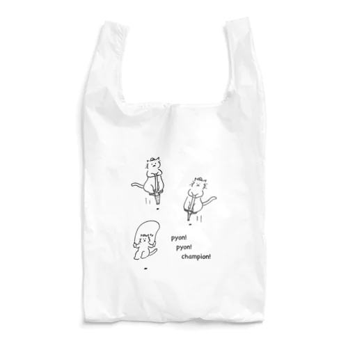 pyon!pyon!champion! Reusable Bag