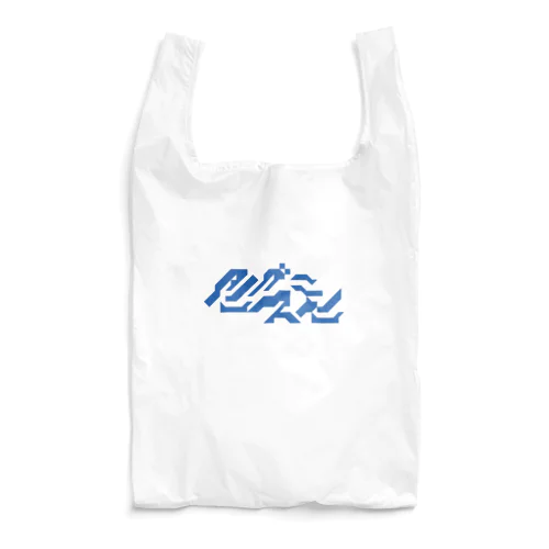 W - タングステン 74 Reusable Bag