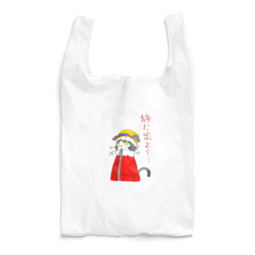 旅ねこ Reusable Bag