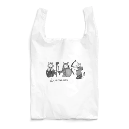 ぶち猫戦士たちの冒険布かばん Reusable Bag