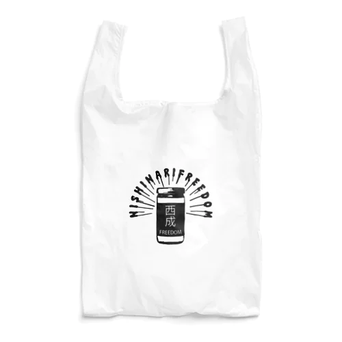 ワンカップFREEDOM  Reusable Bag