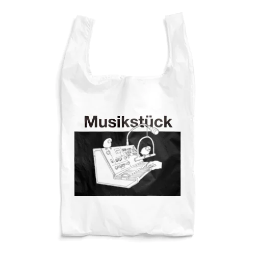 ヴォコーダー文鳥 Reusable Bag