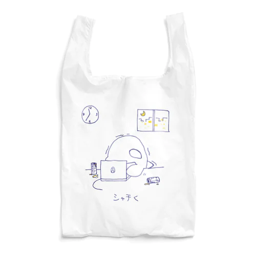 シャチく Reusable Bag