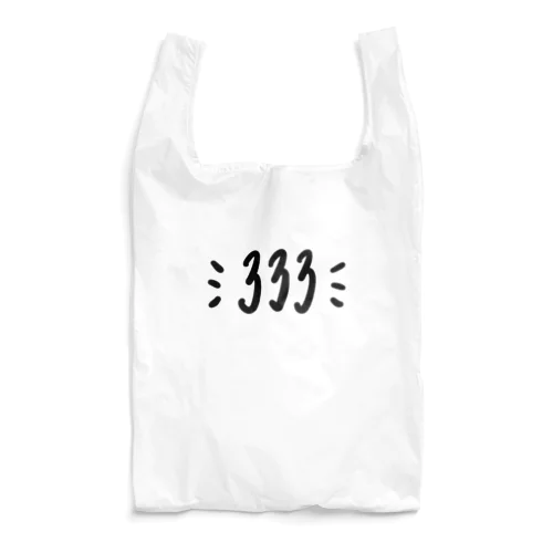 333 Reusable Bag