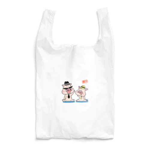 豚汁兄弟ー爆笑 Reusable Bag