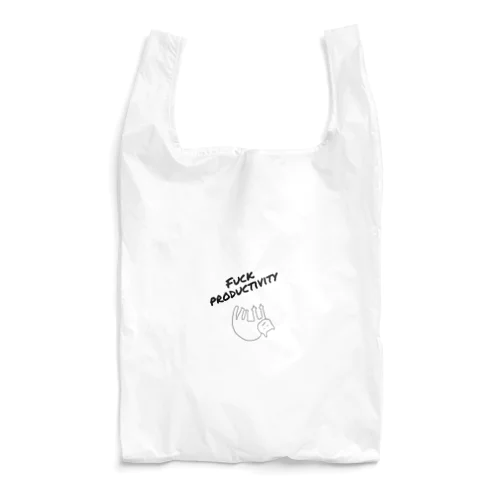 #fuckproductivity Reusable Bag