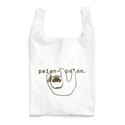 プランプラン Reusable Bag