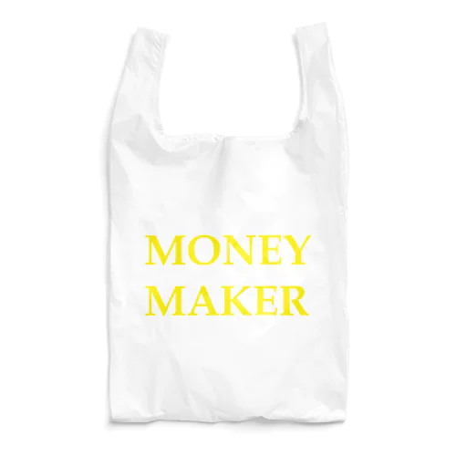 shake your moneymaker Reusable Bag