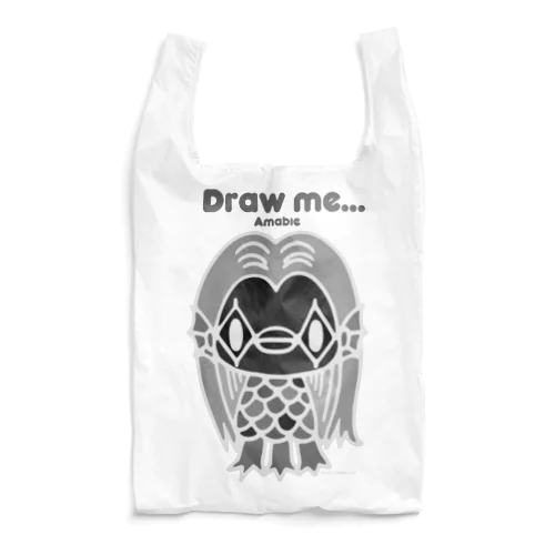 【各5点限定】アマビエさま(nega/mono) Reusable Bag