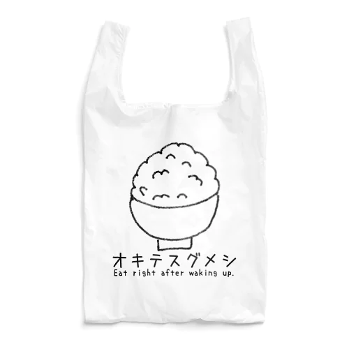 オキテスグメシ Reusable Bag