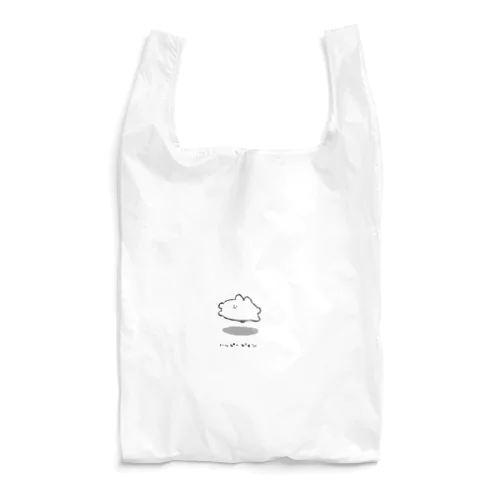 うれしくって飛び跳ねるよ(線画) Reusable Bag