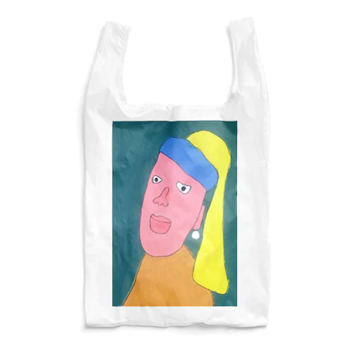 真珠の耳飾りの女子 Reusable Bag