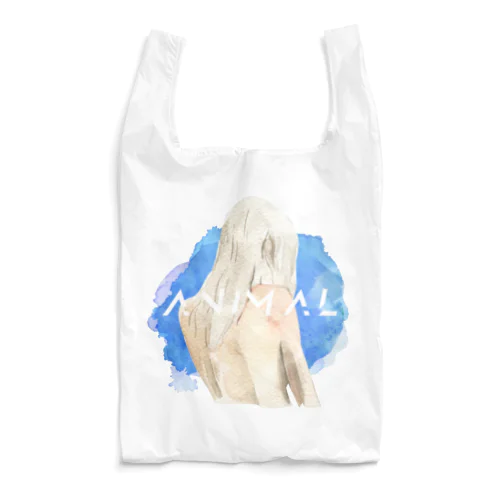 僕らはただの動物。 青 Reusable Bag