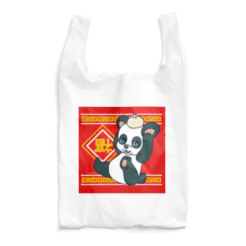 中華な食いしん坊パンダ(赤) Reusable Bag