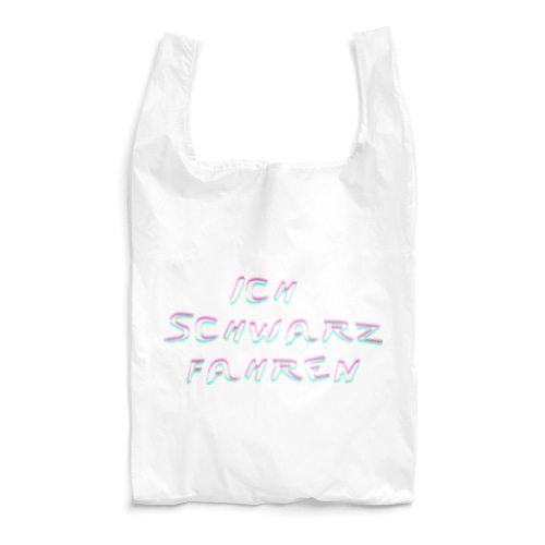 Schwarz fahren Reusable Bag