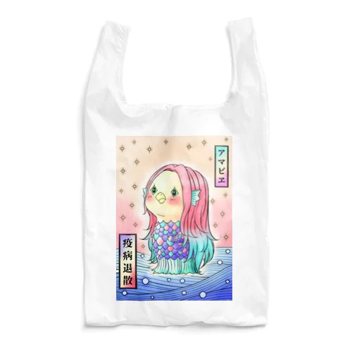 アマビエ Reusable Bag