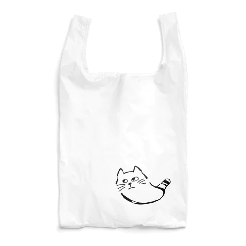 飼い主よ、何か用か？　モノクロ黒 Reusable Bag