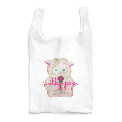 A rose for you❤️ Reusable Bag