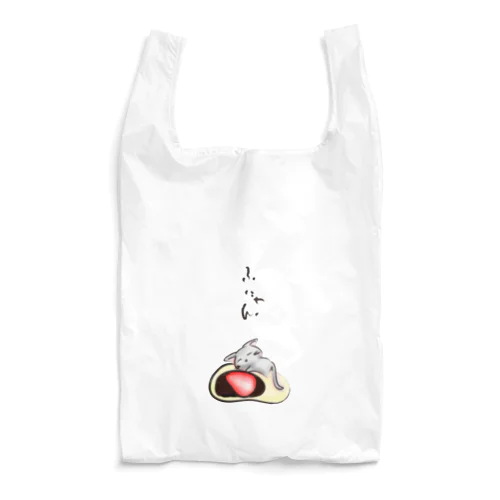 ふにゃん Reusable Bag