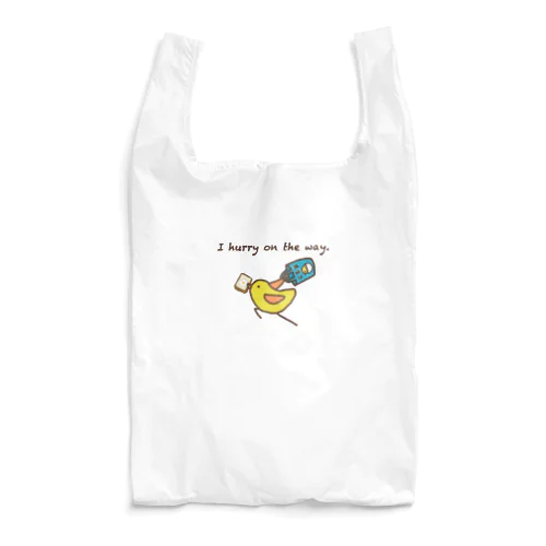 道を急ぐ Reusable Bag