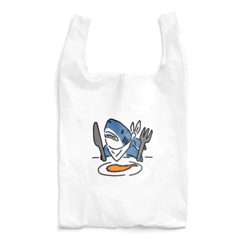 エビフライを食べようとするサメ Reusable Bag