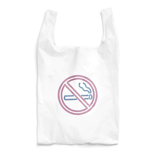 neon non-smoking Reusable Bag