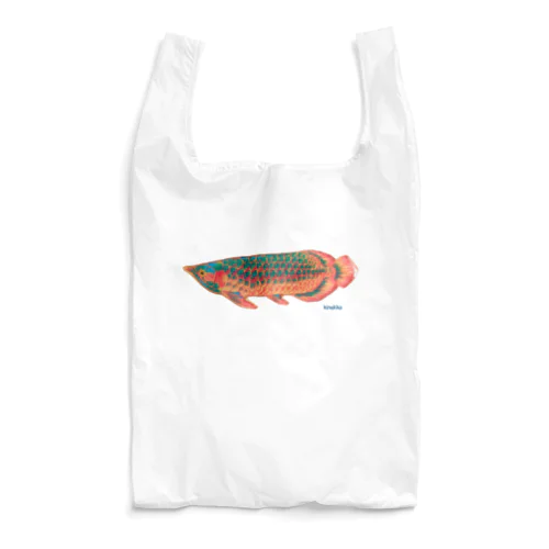 キナッコさんちのアジアアロワナ（赤） Reusable Bag