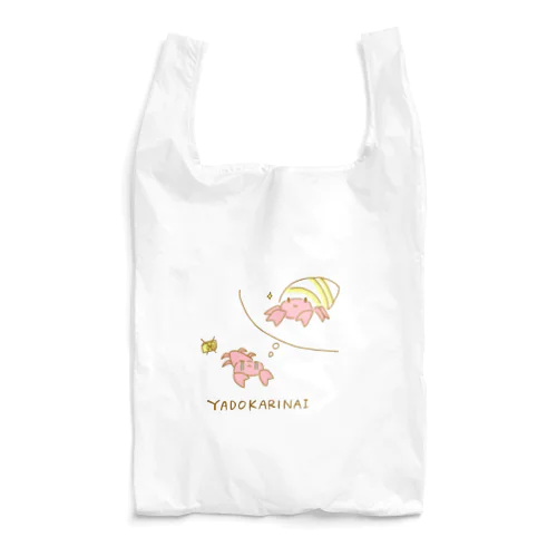 ヤドカリナイ Reusable Bag