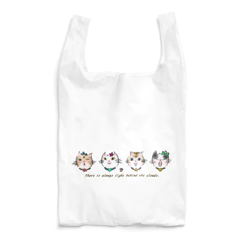 保護猫　名言２　雲の向こうはいつも青空　 Reusable Bag