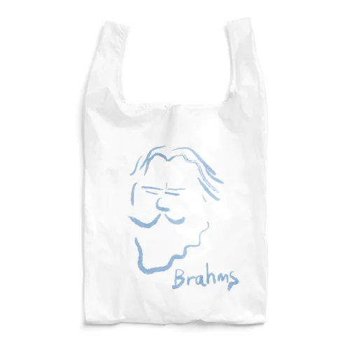 ブラームス　Brahms Reusable Bag