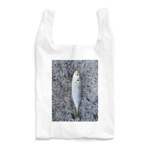 ３月に釣れたアジ Reusable Bag