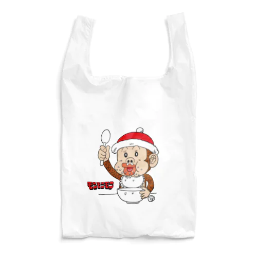 モンチャック Reusable Bag