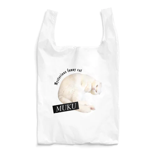 謎猫シリーズ Reusable Bag