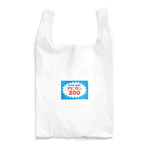 アビガン Reusable Bag