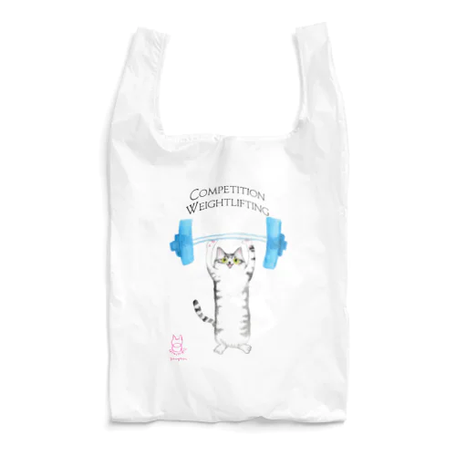 NYALYMPIC：Weightlifting Reusable Bag