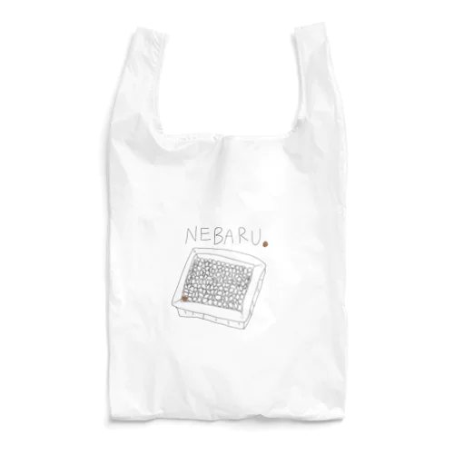 NEBARU(ねばる) Reusable Bag