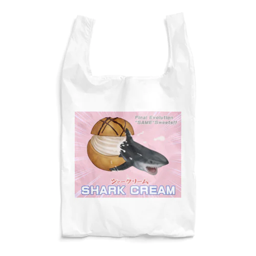 シャークリーム Reusable Bag