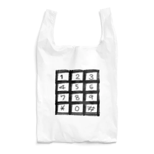 ナンバーナイン Reusable Bag