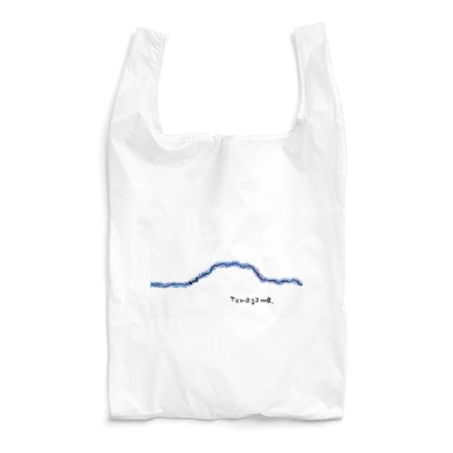 Tamagawa. Reusable Bag