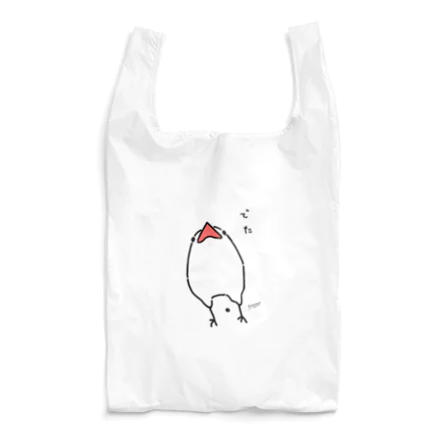 粗相した文鳥 Reusable Bag