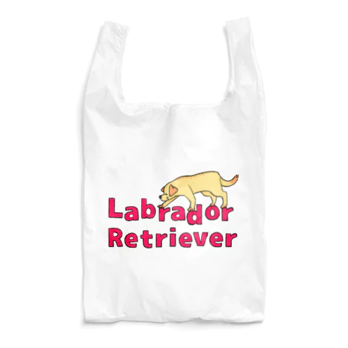 イエローラブラドール Reusable Bag