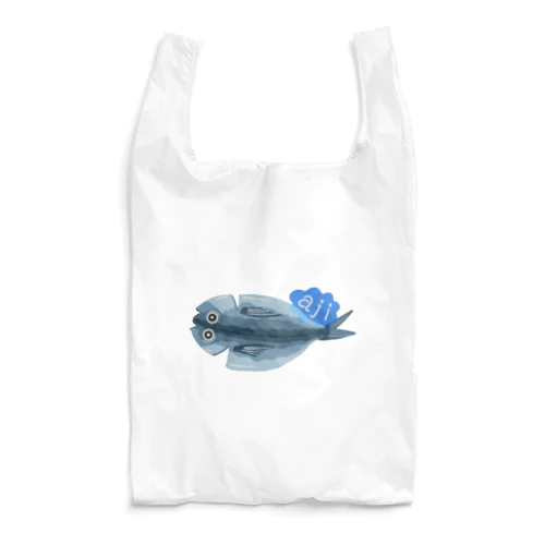 あじの干物 141 Reusable Bag